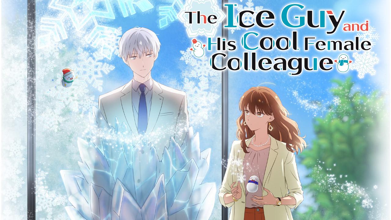 انمي Koori Zokusei Danshi to Cool na Douryou Joshi الحلقة 1 الاولي مترجمة