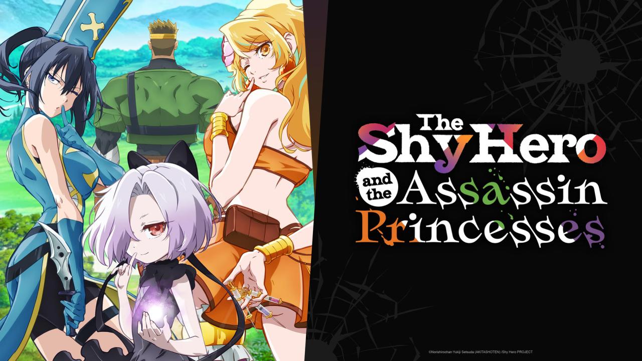انمي Kizetsu Yuusha to Ansatsu Hime مترجم