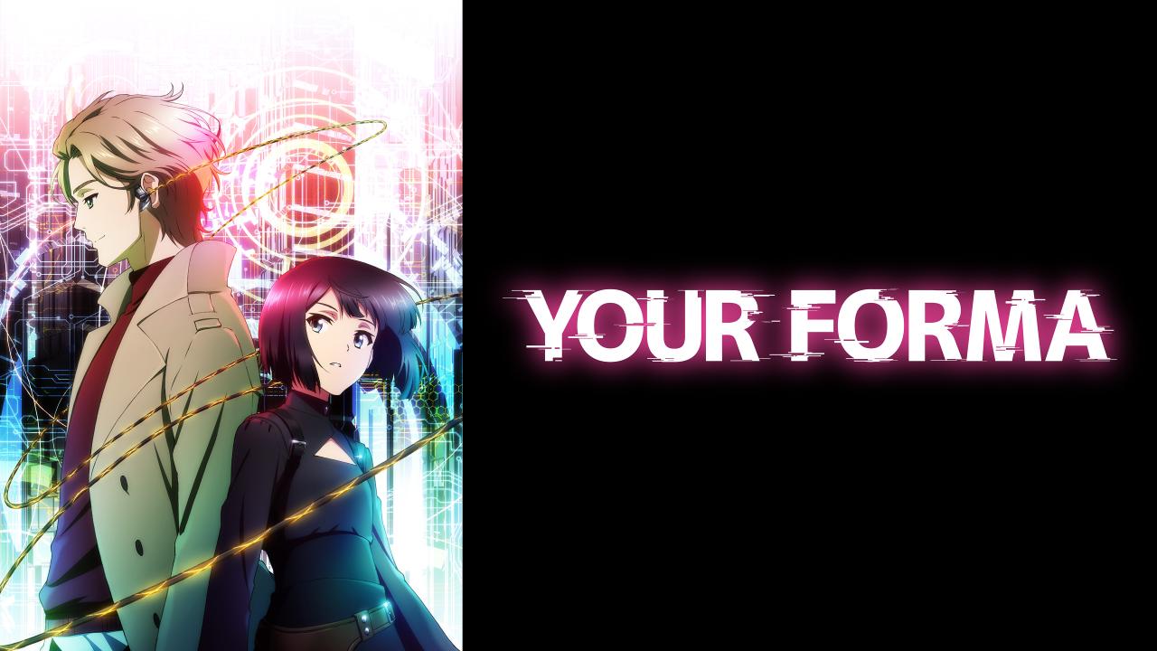 مسلسلات انمي
