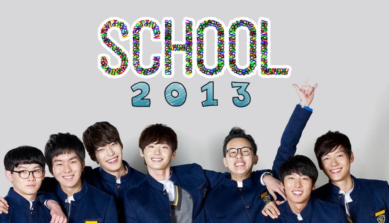 School 2013 - المدرسة 2013