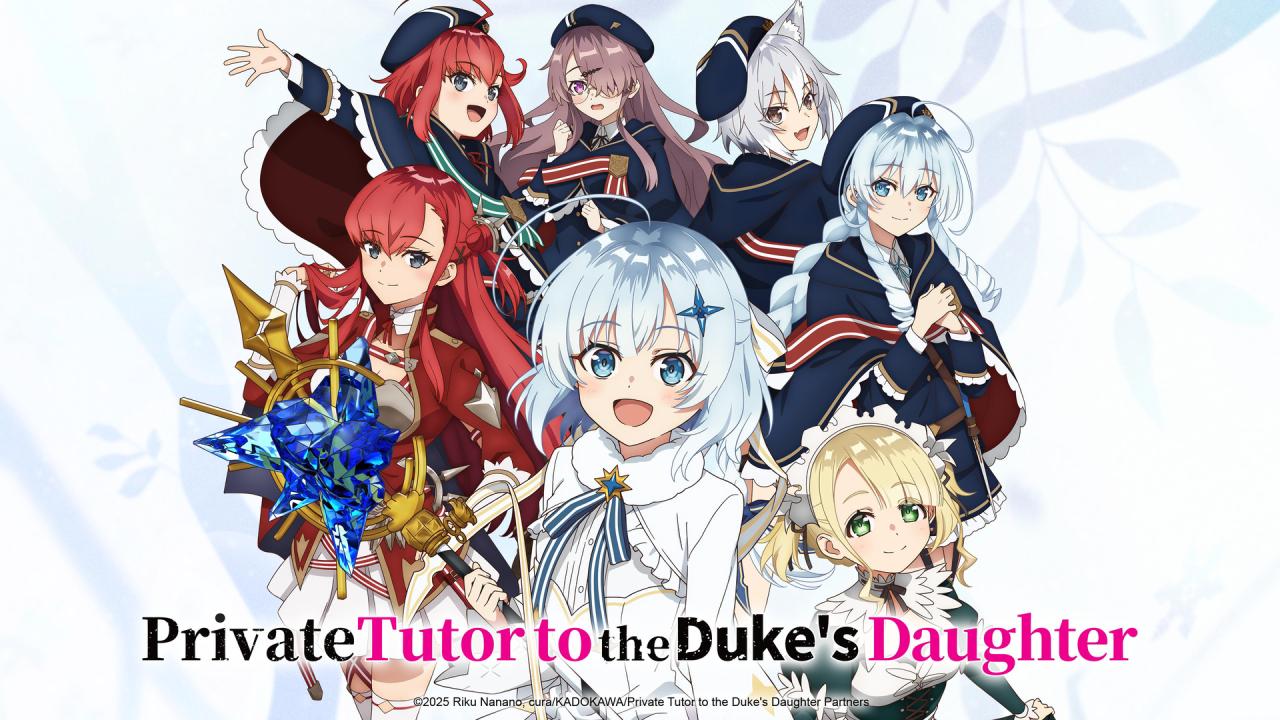 انمي Koujo Denka no Kateikyoushi مترجم