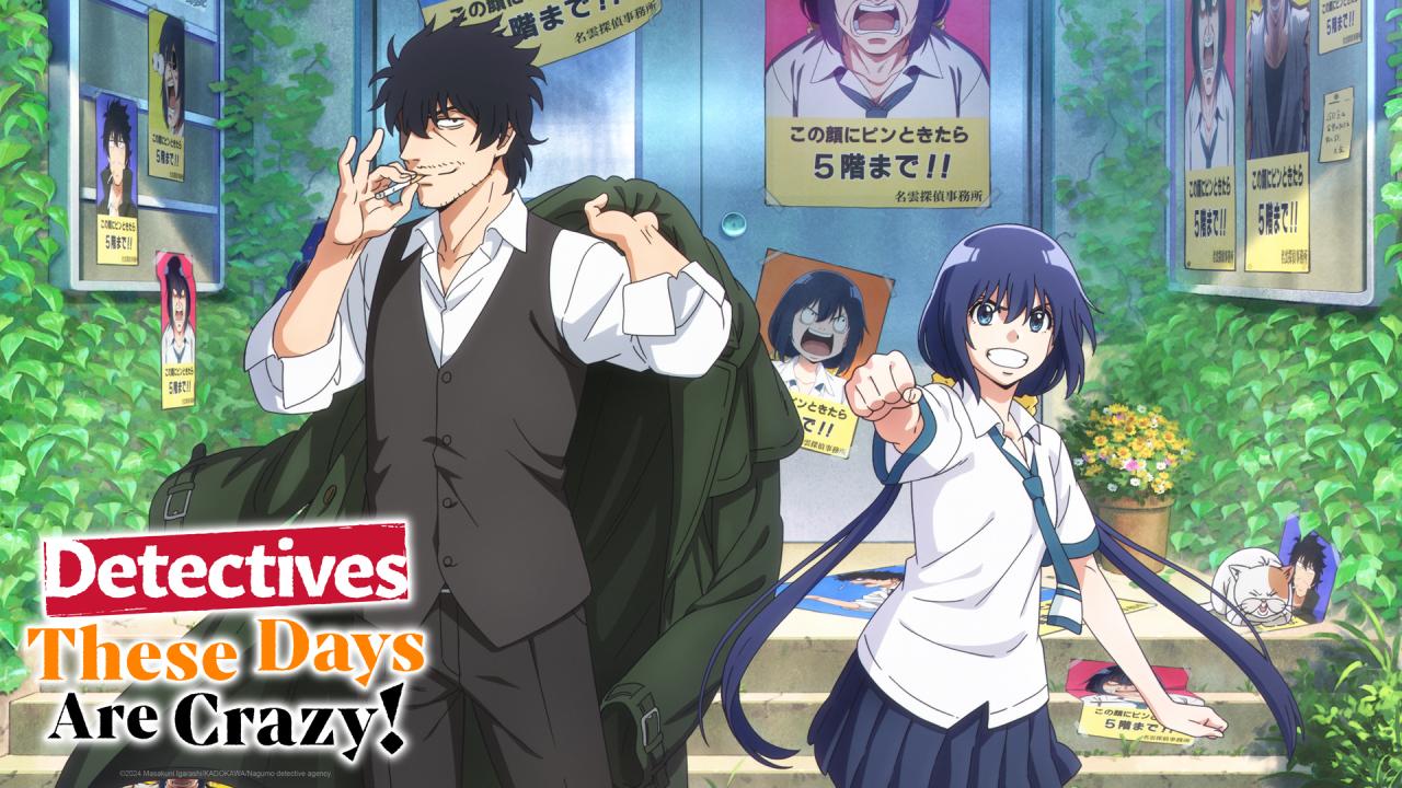 انمي Mattaku Saikin no Tantei to Kitara مترجم