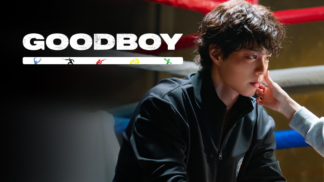 مسلسل Good Boy - أبطال العدالة مترجم
