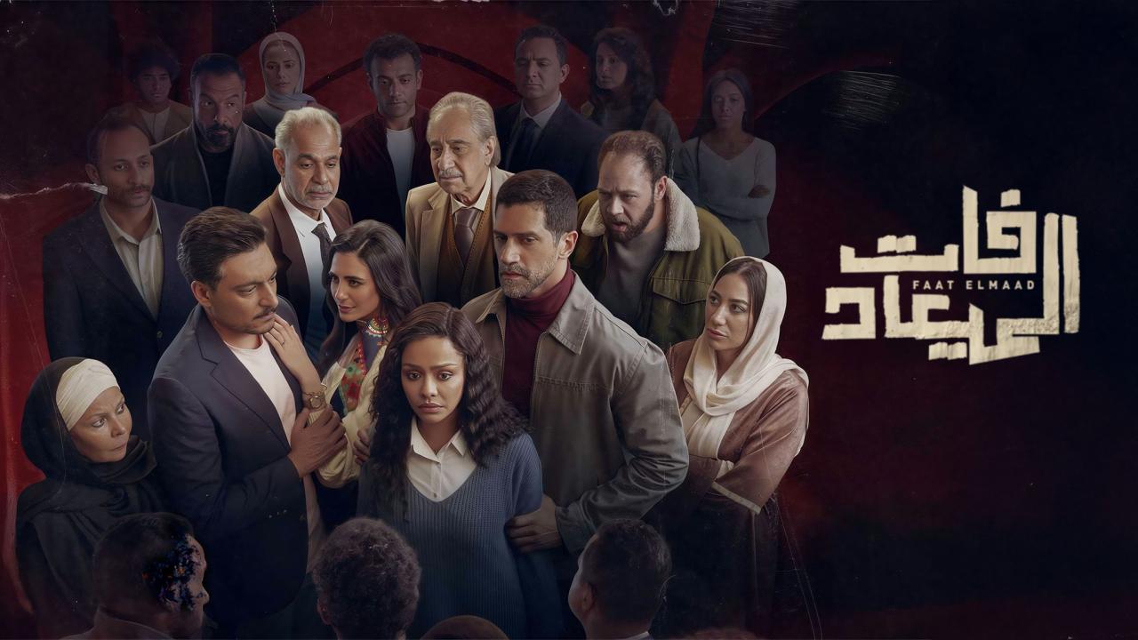 مسلسلات عربية