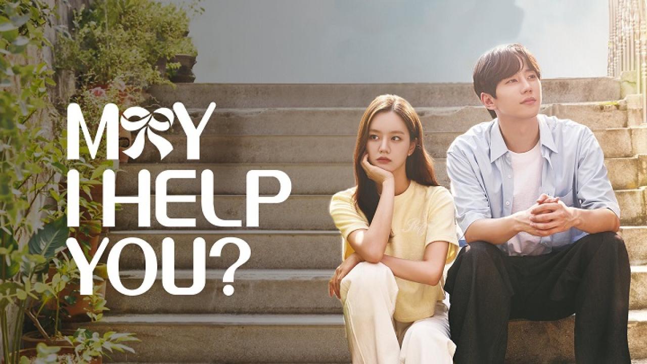 مسلسل May I Help You الحلقة 1 الاولي مترجمة