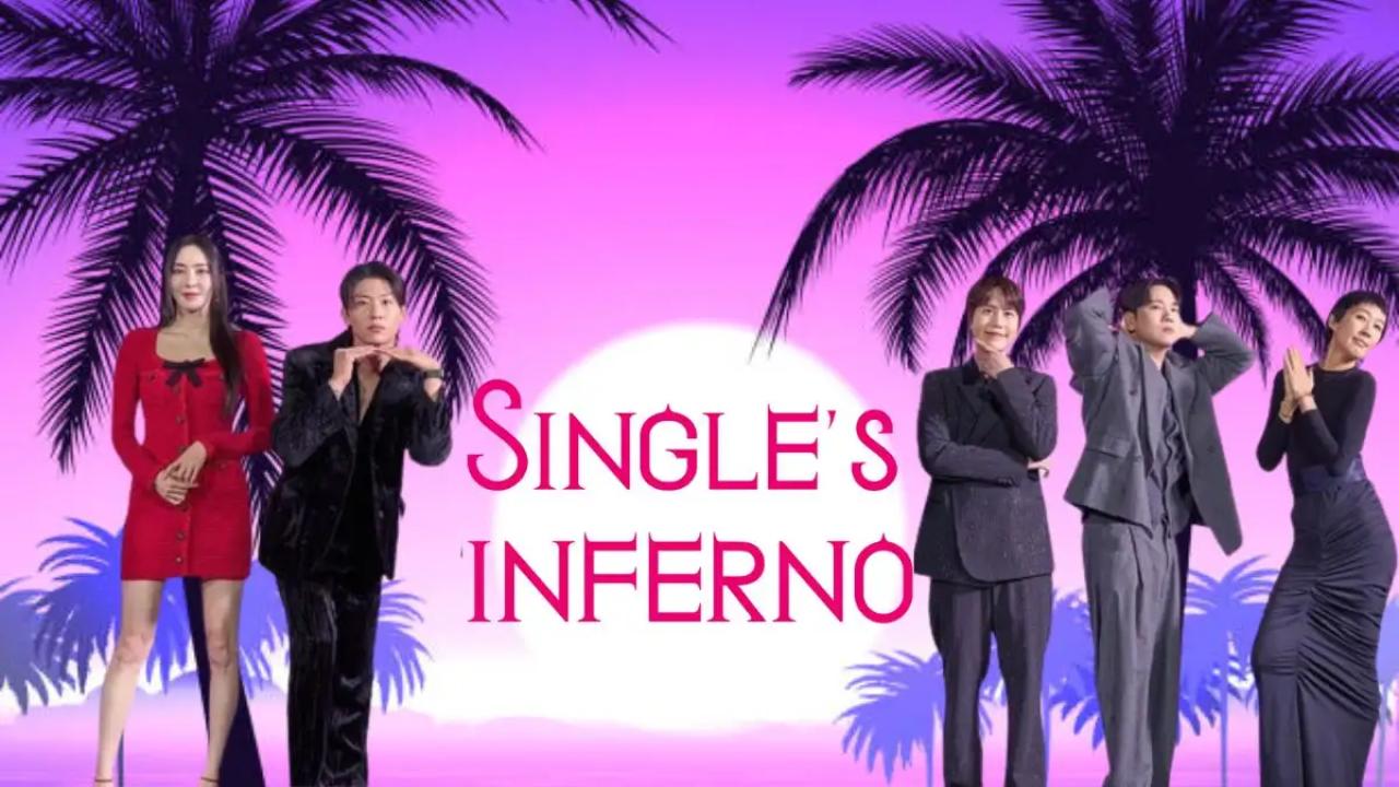 مسلسل Single's Inferno الحلقة 1 الاولي مترجمة
