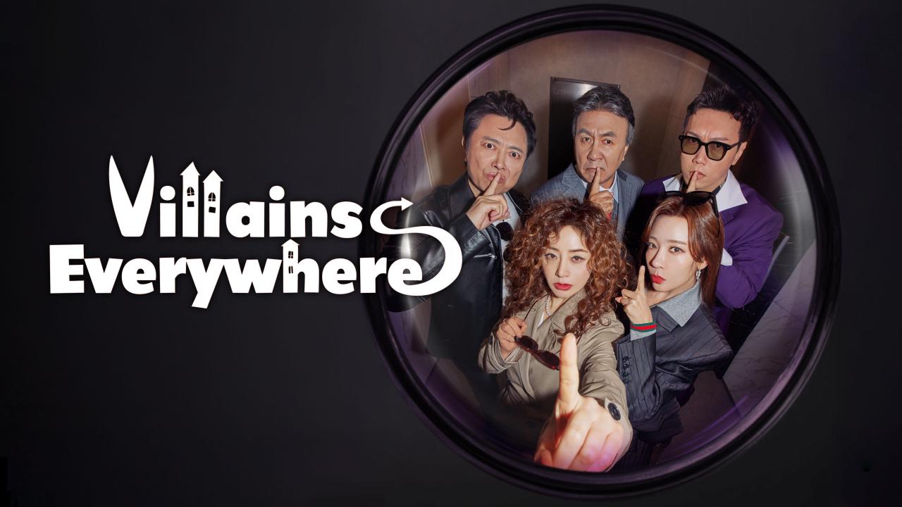 مسلسل Villains Everywhere الحلقة 1 الاولي مترجمة